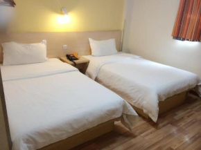 7Days Inn Changsha Dingwangtai